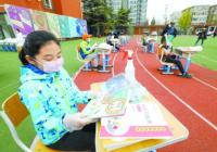 家庭经济困难学生认定在每年9月30日前完成