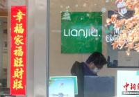 “金三银四”恐难再现 中国房价未来走势如何? “金三银四”恐难再现 中国房价未来走势如何?