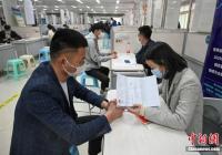 三大民生指标保持稳定 疫情后中国经济或迎补偿性增长