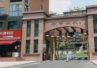 男子因诈骗已经获刑，而被牵涉的第三方200多套房子却迟迟无法解封