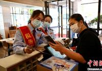 校门“延伸”到胡同口 北京开学备战进行中