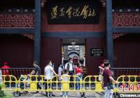 “五一”小长假收尾 探亲游成跨省出行主题