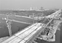 银西高铁陕西渭河四线桥合龙 预计2020年底开通