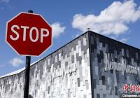 营业额大幅下滑 美国内曼·马库斯申请破产保护 营业额大幅下滑 美国内曼·马库斯申请破产保护