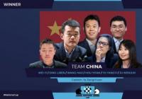 中国队夺得2020年国际棋联国家杯冠军 余泱漪再立战功 中国队夺得2020年国际棋联国家杯冠军 余泱漪再立战功