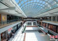 “最惨首富”亏钱最多 奢侈品“渡劫”指望中国? “最惨首富”亏钱最多 奢侈品“渡劫”指望中国?