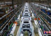 4月汽车销量实现由负转正 向好基础还需稳固