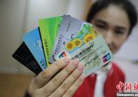 个人破产真要来了 谁可以申请? 个人破产真要来了 谁可以申请?