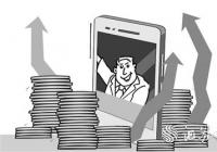 保险业直播带货真有看起来那么美吗？