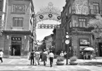 消费券超百亿 “北京消费季”精彩亮相