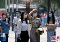 华北开启“烧烤”模式 多地高温屡创纪录