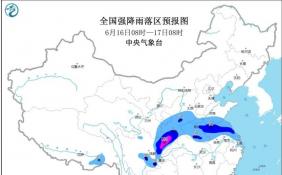 当心！陕西南部、四川东北部局地有大暴雨