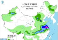 强降雨集中影响江淮等地 华南等地高温持续