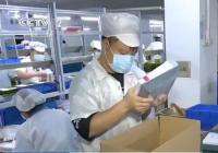 外贸企业订单下滑 出口转内销的积极性上升