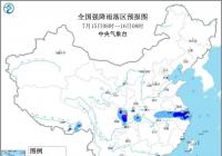 西南地区东部江汉江淮等地有强降雨 部分地区大暴雨