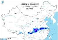 江南中南部华南等地有高温 局地超过40℃ 江南中南部华南等地有高温 局地超过40℃