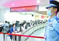 高考答卷阅评过半 北京已出现满分作文