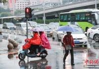 江汉江淮等地有强降雨 局地可超过70毫米