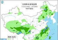 苏皖南部等地有较强降水 局地有暴雨