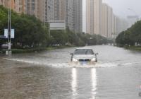 华北中南部等地将有强降雨 局地大暴雨 华北中南部等地将有强降雨 局地大暴雨