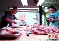 上周食用农产品价格涨幅回落 猪肉批发价上涨1.2%