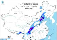 华北东北将有大范围强降雨 华北东北将有大范围强降雨
