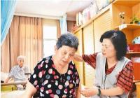 养老金个人到手调整金额与哪些因素挂钩？