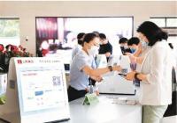 助力数字化转型升级 小程序撬动大商机