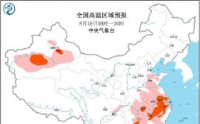 中国极高气温频现 局地超过40℃