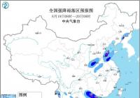 辽宁山东等地有大到暴雨 注意防范 辽宁山东等地有大到暴雨 注意防范