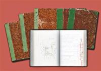 鲁迅记忆有误 “仙台医专讲义”有新发现