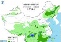 受 “海神”残余环流影响 黑龙江、吉林等地有中到大雨 受 “海神”残余环流影响 黑龙江、吉林等地有中到大雨