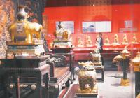 故宫举办紫禁城建成六百年展览 要去看吗？