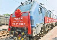 中欧班列靠什么逆势增长? 中欧班列靠什么逆势增长?