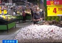 今年大蒜的价格如何？