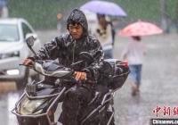 中东部地区“秋雨”上线 气温创下半年新低 中东部地区“秋雨”上线 气温创下半年新低