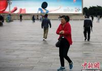 为何说秋分“昼夜均而寒暑平”？