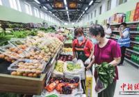 牢牢守住农产品质量安全底线