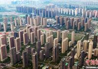 国庆楼市交易“黄金周”已三年未现