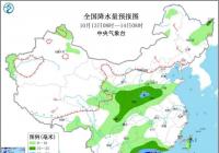 台风“浪卡”逼近 广东海南沿海出现大风天气 台风“浪卡”逼近 广东海南沿海出现大风天气