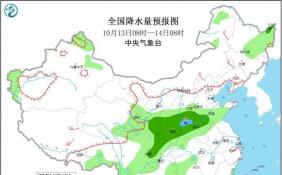 台风“浪卡”逼近 广东海南沿海出现大风天气