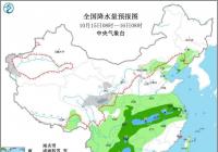 广东广西海南等地出现大到暴雨 广东广西海南等地出现大到暴雨