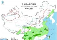 全国降雨强度减弱 长江沿线阴雨持续 全国降雨强度减弱 长江沿线阴雨持续
