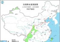 扩散条件较差 京津冀及周边等地有霾天气 扩散条件较差 京津冀及周边等地有霾天气