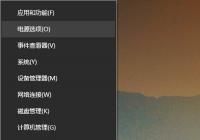 CPU风扇转速可以自主调节吗？