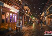 江南北部部分地区有中雨 局地大雨 江南北部部分地区有中雨 局地大雨