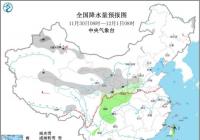 东部和南部海域有大风 东部和南部海域有大风