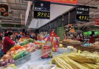 现在葱姜到底有多贵呢？