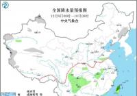9日至12日华北中南部黄淮等地有霾天气 9日至12日华北中南部黄淮等地有霾天气