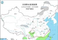 受静稳天气影响 华北中南部等地有霾天气 受静稳天气影响 华北中南部等地有霾天气